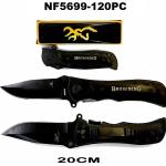 CANIVETE BROWNING NF5699 20CM