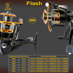 MOLINETE FLASH 6BB ALUMINIO