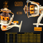 MOLINETE MB 6+1BB ALUMINIO