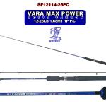 VARA MAX POWER 1,68MTR 12-25 P/C CARBON SF12114