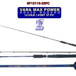 VARA MAX POWER 1,83MTR 12-25 P/C CARBON SF12115